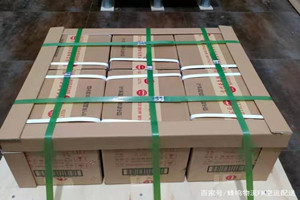 伊尔施航空货运酒水【机场货运当天